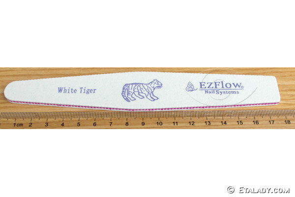 Zebra Nail File