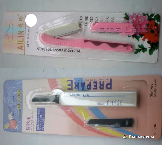 eyebrow shaver  supplier