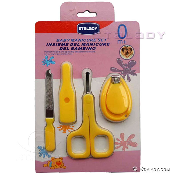 Baby Nail Clipper Set